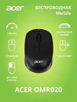 Беспроводная компактная мышь Acer OMR020, черный