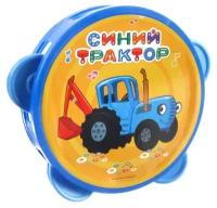 Музыкальная игрушка «Бубен: Синий трактор»