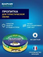 Saphir Пропитка Graisse HP Neutral, 100 мл