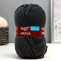 Пряжа Семеновская МШФ Arina 50% шерсть, 50% акрил 5 шт. х100г 123м