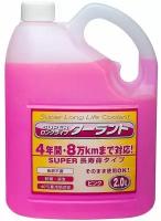 Антифриз готовый JOYFULL SUPER COOLANT PINK розовый -40C (2л)