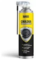 Силиконовая смазка Nano Protech 400 мл NPSI0026