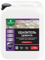 PROSEPT CEMENT CLEANER - смывка для бетона (5 л.), 1:2