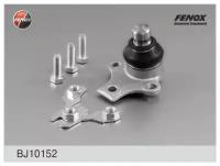 Vw golf ii jetta 88-92 golf iii vento 92-99 passa Fenox BJ10152