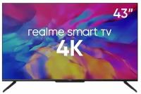 Телевизор Realme Smart TV 4K 43 RMV2004