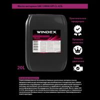 Дизельное моторное масло WINDEX 10W-40 20л