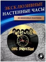 Часы настенные из Виниловых пластинок - One Direction (золотая подложка)