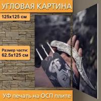 Угловая модульная картина 