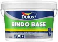 Dulux Bindo Base Универсальная грунтовка глубокого проникновения (бесцветный, 9 л)