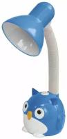 Лампа электрическая настольная ENERGY-DL13 голубая
