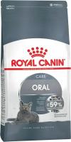 ROYAL CANIN DENTAL CARE для взрослых кошек от заболеваний зубов и десен (1,5 кг)