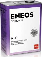 Трансмиссионное масло ENEOS Dexron-III ATF 4л