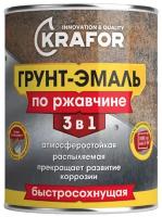 Грунт-эмаль по ржавчине 3 в 1 Krafor, быстросохнущая, полуглянцевая, 20 кг, красно-коричневая