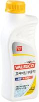 Антифриз VALESCO Yellow 40 G11 1л, 327218h