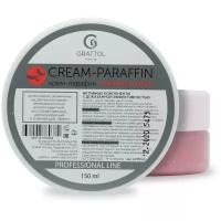 Grattol Premium, Cream-paraffin - крем-парафин для ухода за кожей рук и ног (малина & мята), 150 мл