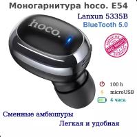 Bluetooth-гарнитура Hoco E54 MINI, черная