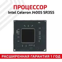 Процессор Intel Celeron J4005, SR3S5, OEM