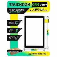 Тачскрин (Сенсорное стекло) для Prestigio MultiPad PMT3131 3G