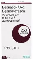 Беклазон Эко аэр. д/инг. дозир., 250 мкг/доза