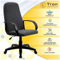 Кресло компьютерное, кресло офисное, кресло руководителя Tron C1-CH-808 серый Standard, Ткань