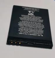 Аккумулятор для TeXet TM-501 (BL-4D)