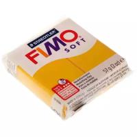 Полимерная глина FIMO Soft 55 х 55 х 15 мм желтый FIMO 8020-16