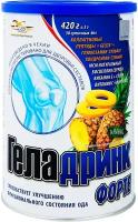 Геладринк форте пор. д/приг. р-ра д/вн. приема, 420 г, ананас