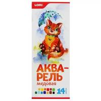 LORI Акварель медовая 14 цветов без кисти (А-046)