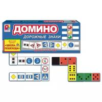 Настольная игра Радуга Домино Дорожные знаки С-800