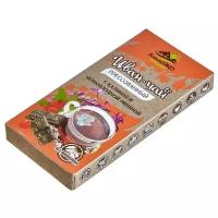 Иван-чай прессованный с калиной и черноплодной рябиной, АлтайЭко, 50 гр