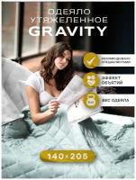 Утяжеленное одеяло Gravity (Гравити) Wellina, 140x205 см. мятный 8кг / Тяжелое сенсорное одеяло для взрослых евро 140 x 205см. 8 кг. (цвет мятный)