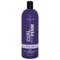 OLLIN Professional Curl Hair Perm Gel Гель для химической завивки, 500 мл