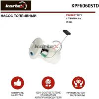 Насос топливный peugeot 307 (03-) citroen c4 kortex, KORTEX KPF6060STD (1 шт.)