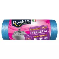 Мешки для мусора Qualita