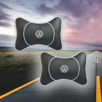 Комплект автомобильных подушек под шею на подголовник с вставкой из черной экокожи и вышивкой для Volkswagen (фольцваген) (2 подушки)