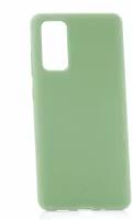 Чехол на Samsung Galaxy S20 FE Kruche Silicone Plain Light green, противоударный пластиковый кейс, защитный силиконовый бампер, софттач накладка