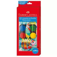 Faber-Castell Акварель Watercolours 24мм (125011), 12 цв