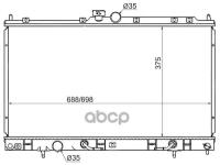 SGMC0001CSR SAT Радиатор Mitsubishi Lancer 02-10 / Lancer Cedia 00-03