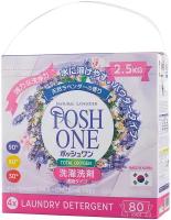 Стиральный порошок Posh One Natural Lavender