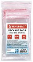 Пакеты с замком Brauberg ZIP LOCK 