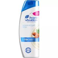 Head & Shoulders шампунь против перхоти Увлажняющий уход, 200 мл