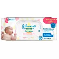 Влажные салфетки Johnson's Baby От макушки до пяточек, пластиковая крышка, 100 шт