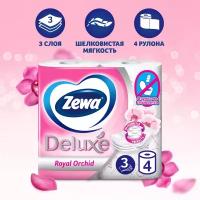 Туалетная бумага Zewa Deluxe Орхидея, 3 слоя, 4 рулона