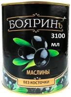 Маслины Бояринъ без косточки, 3100 мл