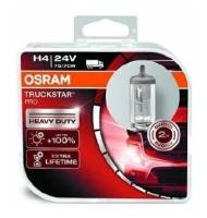 Osram Автолампа H4 (75/70W 24V) Truckstar Pro (Duobox) 2шт