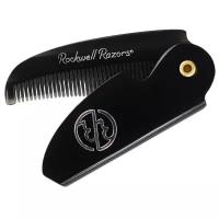 Расческа для усов и бороды Rockwell Razors RR-COMB-M-B складная