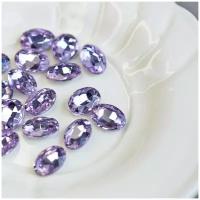 Декоративные кристаллы для рукоделия стеклянные овал 14 шт размер 14х10 мм, цвет Tanzanite - сиреневый