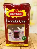 Турецкий чёрный чай Caykur Tiryaki 500гр