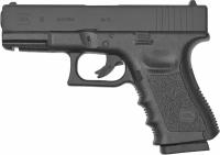 Пневматический пистолет Umarex Glock 19 4.5 мм