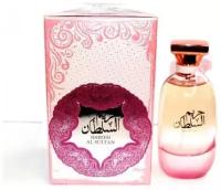 Ard Al Zaafaran Hareem al Sultan парфюмерная вода 100 мл для женщин